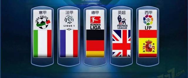 冠注入了强 冠注入了强