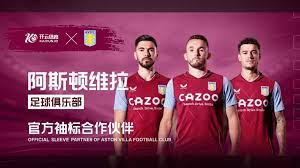 标设计中 标设计中